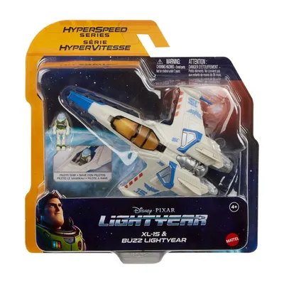 Zdjęcie produktu dla MATTEL Astral Buzz Astral XL-15 rakieta 16cm