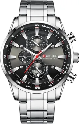 Immagine prodotto di Orologio CURREN Nash Argento/Nero - Eleganza e Stile per Uomini KP14255