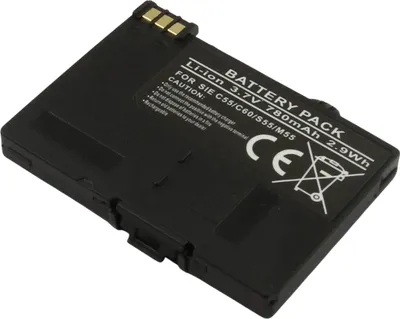 Image de Avizar, batterie Li-Ion EBA-510 3.7 V 780mAh pour Siemens C55/C60 - fidèle à l'original,
