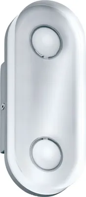 Obrázok produktu pre Paulmann 704.26, 1 žiaroviek, LED, 3000 K, 440 lm, IP44, Hliník