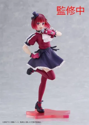 Produktbild von Taito - Oshi No Ko Coreful PVC Statue Kana Arima B-Komachi Ver. 18 cm