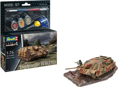 Zdjęcie produktu dla Revell Model Set Sd.Kfz. 164 Nashorn 1:72
