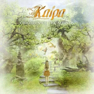 Obrázok produktu pre Kaipa - Children Of the Sounds (2 LP + CD)
