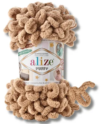 Image de Alize 1 x 100 g de laine Puffy, unie, pour le crochet et le tricot (beige - 262)