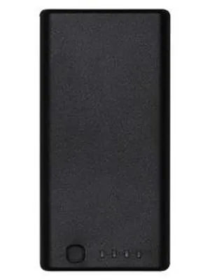 Immagine prodotto di DJI 145827 DJI WB37 Intelligent Batterie - Li-Pol 4920 mAh - 37.39 Wh