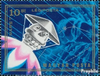 Produktbild von Briefmarken Ungarn 1974 Mi 2938A (kompl.Ausg.) postfrisch Marsforschung