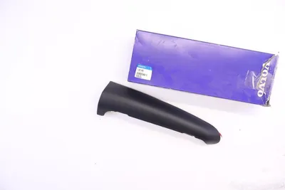 Produktbild von Original OE VOLVO Stoßstangen Zierleiste 30882349