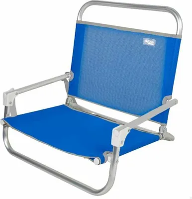 Produktbild von AKTIVE 62678 Klappbarer Strandkorb, Camping, niedrige Sitzfläche, ohne Vorderrohr, 110 kg belastbar, Schultertragegriff, Aluminiumrahmen, leichte klappbare Campingstühle, 46 x 44 x 49 cm, blau