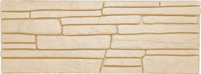 Produktbild von Marbet Wandverblender aus Styropor EPS - Steinoptik Wandverkleidung für Innen  - (0.52 m², Rock beige)  Steinwand Design Platten Paneele 3d Wohnzimmer