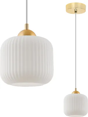 Image de Suspension Riffle or 1 flamme verre blanc cylindre E27