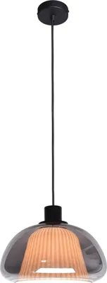 Obrázek produktu pro APIRO PND-84638-BK-SG Závěsná lampa Italux