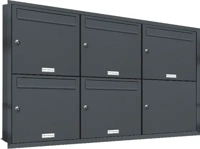 Produktbild von 5er Briefkasten Anlage Unterputz Montage RAL 7016 Anthrazit