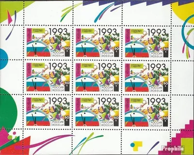 Produktbild von Briefmarken Russland 1992 Mi 277Klb Kleinbogen (kompl.Ausg.) postfrisch Neujahr