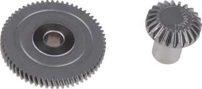 Two metal gears are shown against a white background.