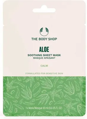 Immagine prodotto di The Body Shop Maschera lenitiva all'aloe, 18ml