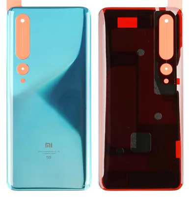 Produktbild von Xiaomi 10 Backcover + Kleber, Grün