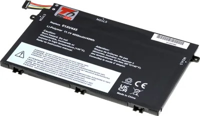 Produktbild von T6 Power Akku für Lenovo ThinkPad E490 20N9, Li-Poly, 11,1 V, 4050 mAh (45 Wh), schwarz