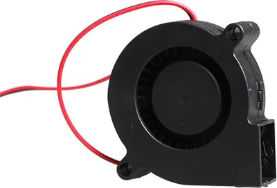 Produktbild von Radiallüfter 5015 24V