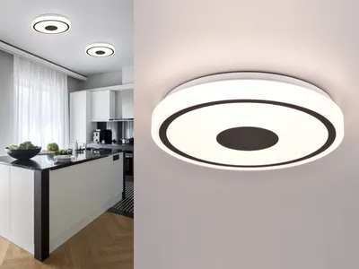 Produktbild von LED Deckenleuchte Bunda R64361132