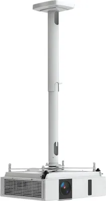 Imagen del producto de Kindermann Comfort 60² blanco, modelo 4000000061. Soporte para proyector de techo, compatible con pantallas de 45-61 cm, con capacidad de carga de 20 kg