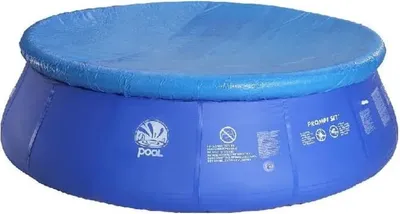 Obrázok produktu pre Krycia plachta na bazén, 244, 260 cm