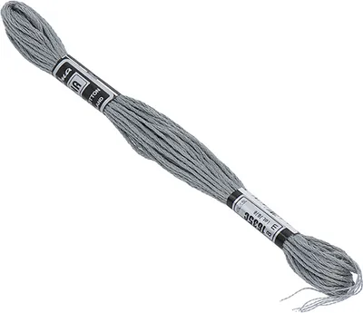 Obrázek produktu pro Vyšívací příze Mulina 8 m - 1635C