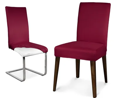 Produktbild von Beautex Mikrofaser Stuhlhusse Sets, Mikrofaser Stuhlbezug, elastische Stretch Husse, Set Größe und Farbe wählbar,Stuhlhusse – kurz,Bordeaux,2er Set