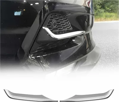 Zdjęcie produktu dla Obramowanie świateł przeciwmgielnych do Nissan Qashqai J11 2017-2021 stal nierdzewna 2x