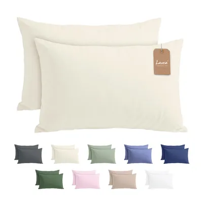 Zdjęcie produktu dla Zestaw 2 poszewek na poduszki Lavea® - 40x145 cm - kolor kremowy