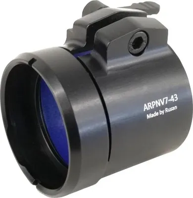 Zdjęcie produktu dla Adapter Rusan Q-R 43 mm do PARD NV-007S