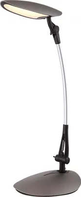 Produktbild von Globo Lighting Tischleuchte Metall, LED