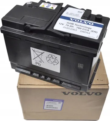 Image de VOLVO S60 V60 XC60 Batterie 760A 70Ah neuve d'origine du concessionnaire agréé