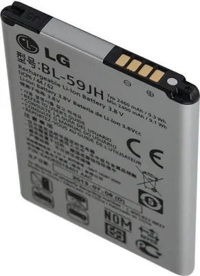 Produktbild von LG BL-59JH 2460mAh Li-Ion Akku für Optimus L7 bulk