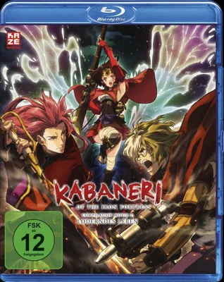 Produktbild von Kabaneri o.t.Iron Fortress: Movie 2 (BR) Loderndes Leben