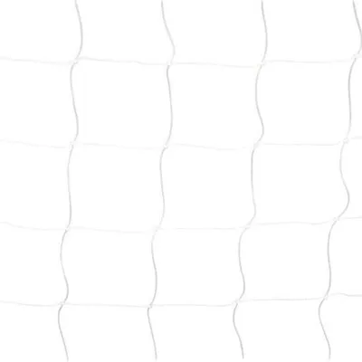 Immagine prodotto di Porta da calcio 300x120x200 cm - struttura in plastica bianca con bersaglio per l'allenamento e rete da calcio resistente