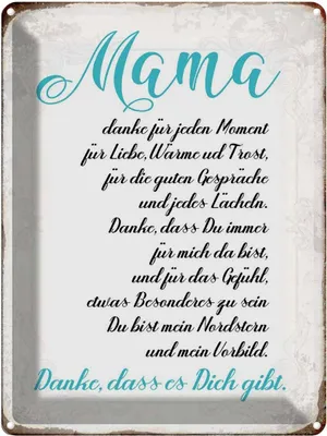 Image de vianmo Plaque en tôle 40x30 cm Mama Danke dass es Dich gibt