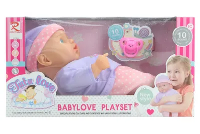 Image de Son de bébé avec un corps doux