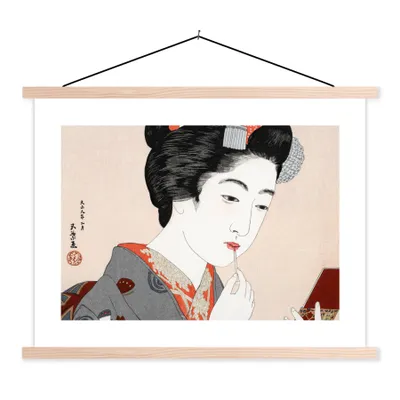 Produktbild von MuchoWow® Textilposter Vintage - Japanisch - Frau - Make-up 40x30 cm mit holzfarbenen Rahmen - Bilder