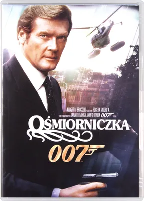 Produktbild von James Bond 007 - Octopussy (nur Originalversion) [DVD]