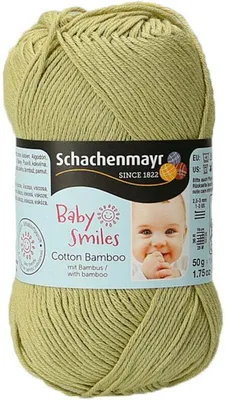 Zdjęcie produktu dla Schachenmayr Baby Smiles Bawełna Bamboo 01075 Grasshopper Przędza dziewiarska