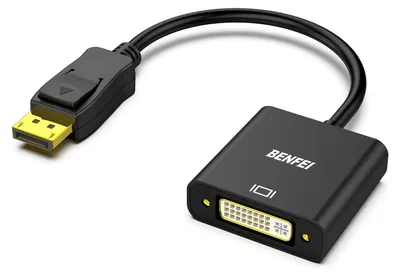 Produktbild von BENFEI Kabeladapter DisplayPort auf DVI Adapter DP zu DVI Konverter