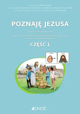 Zdjęcie produktu dla Religia SP 1 Poznaję Jezusa Karty Pracy. Praca zbiorowa