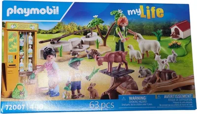 Immagine prodotto di PLAYMOBIL Mini zoo (72007)