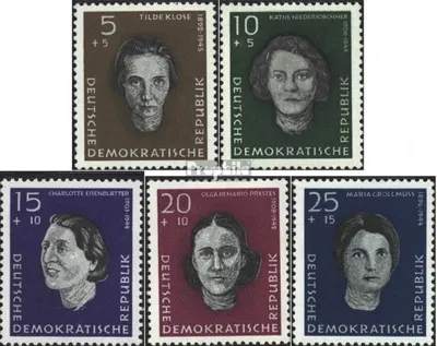 Produktbild von Briefmarken DDR 1959 Mi 715-719 (kompl.Ausgabe) gestempelt Nationale Gedenkstätte Ravensbrück