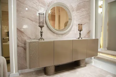 Produktbild von Konsole mit Spiegel aus Holz in Beige modern elegant