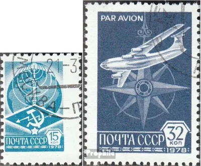 Produktbild von Briefmarken Sowjetunion 1978 Mi 4749v-4750v (kompl.Ausg.) gestempelt Freimarken