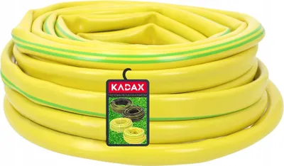 Image de Tuyau d'arrosage - 20 m - diamètre 1,9 cm - PVC 3 couches