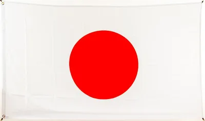 Produktbild von Japanische Flagge 60 x 90 cm, hochwertige Hissflagge, wetterfest und UV-beständig mit Metallösen