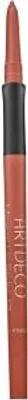 Produktbild von Artdeco Mineral Lip Styler 13 Lippenkonturenstift 0,4 g