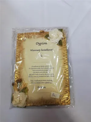 Zdjęcie produktu dla Dyplom Wzorowej Świadkowej Podziękowania Ślub